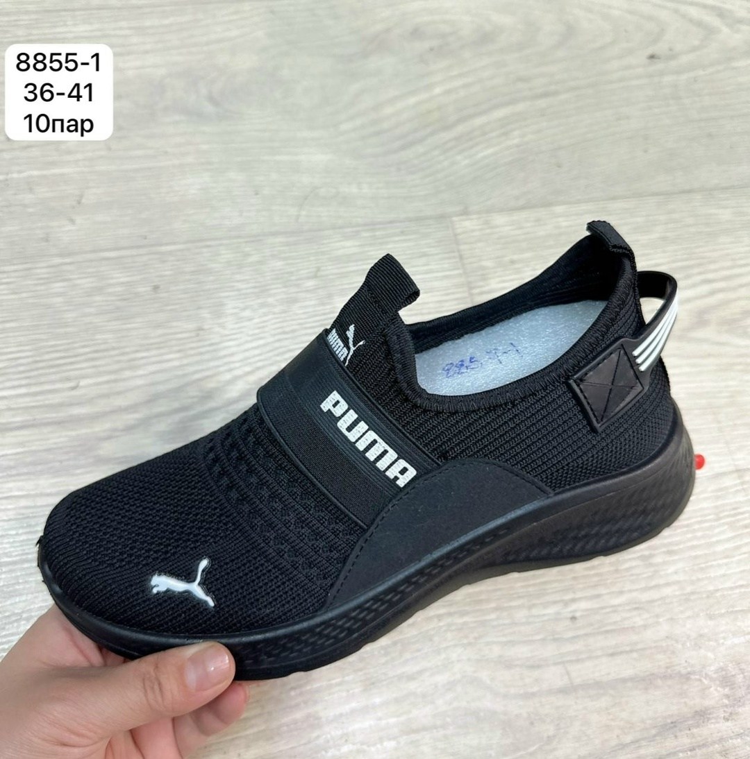 ,женские кроссовки,кроссовки puma,спортивная ,удобные кроссовки