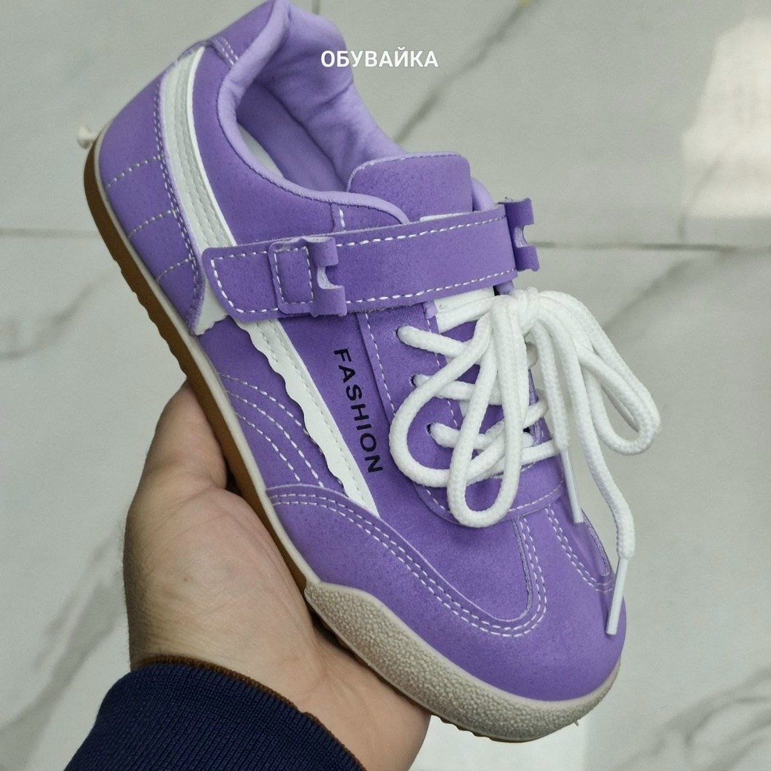 ,спортивная ,кроссовки мальчику,кроссовки golden goose,повседневные кроссовки