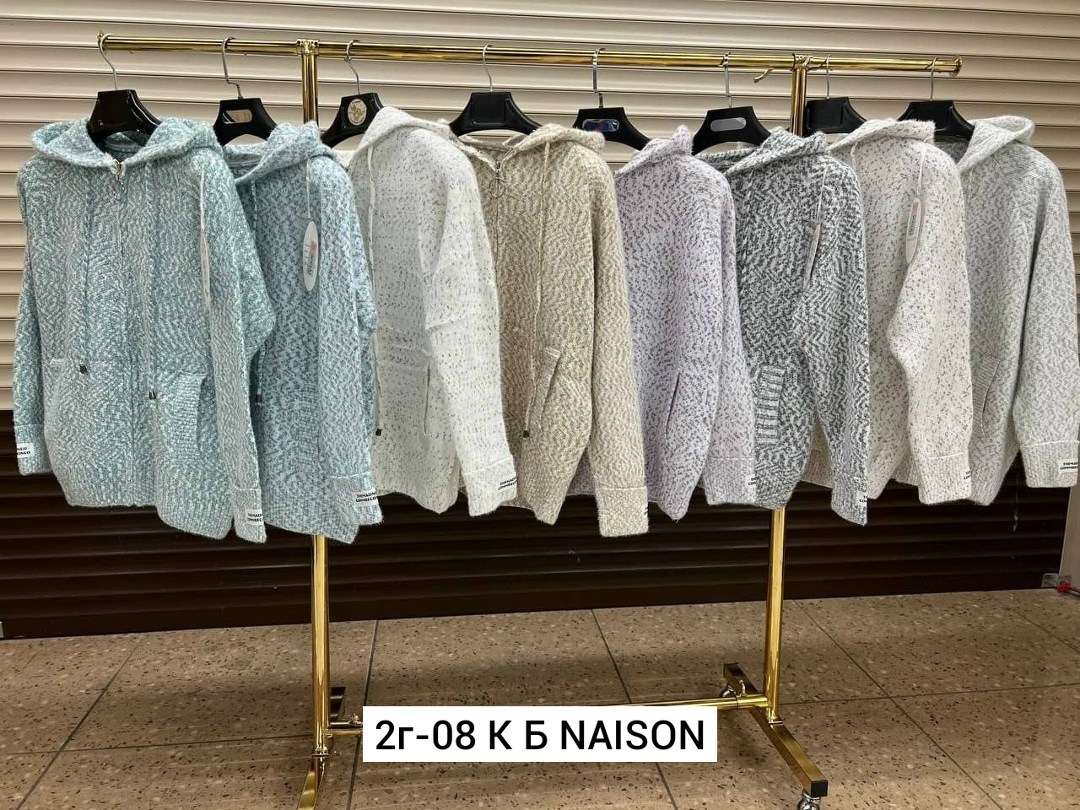 кардиган женский вязаный,кардиган кофта,кардиган вязаный оверсайз кофта,кардиган вязаное,кардиган женский