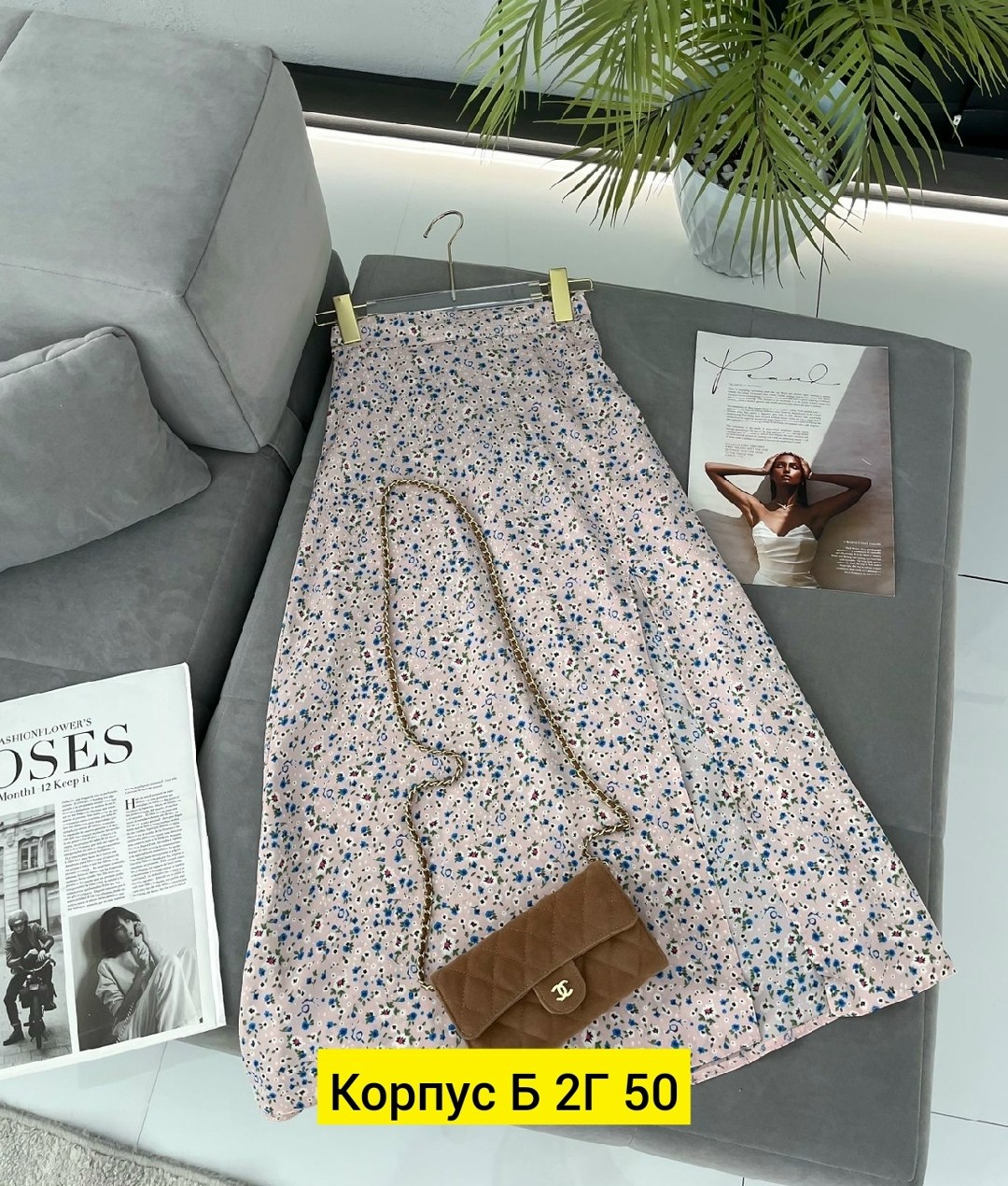 женская юбка,юбка,летняя юбка миди,юбка миди,юбка леопардовая