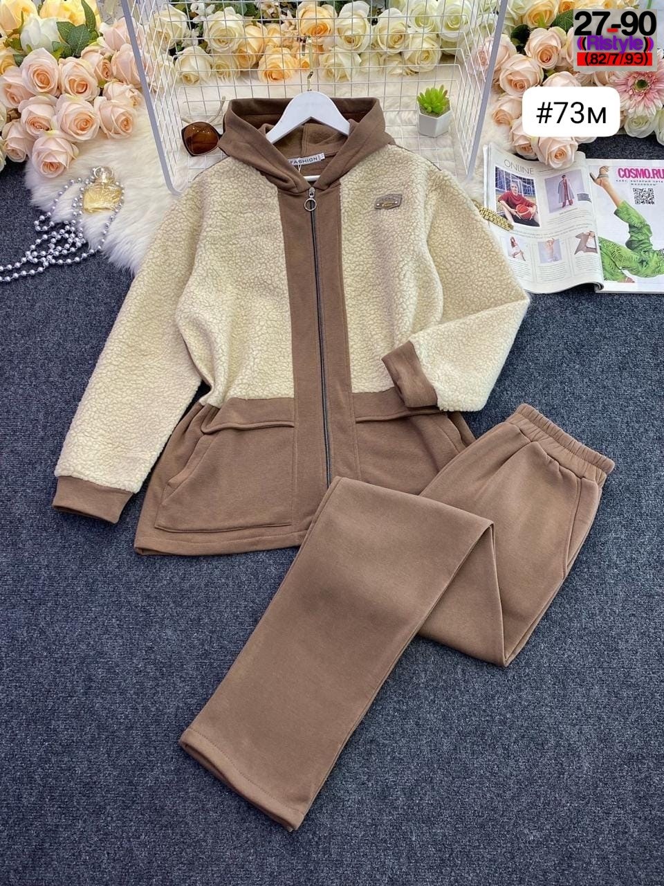 спортивные костюмы,костюм спортивный женский,тёплые спортивные костюмы,спортивный костюм женский на флисе,костюм двойка