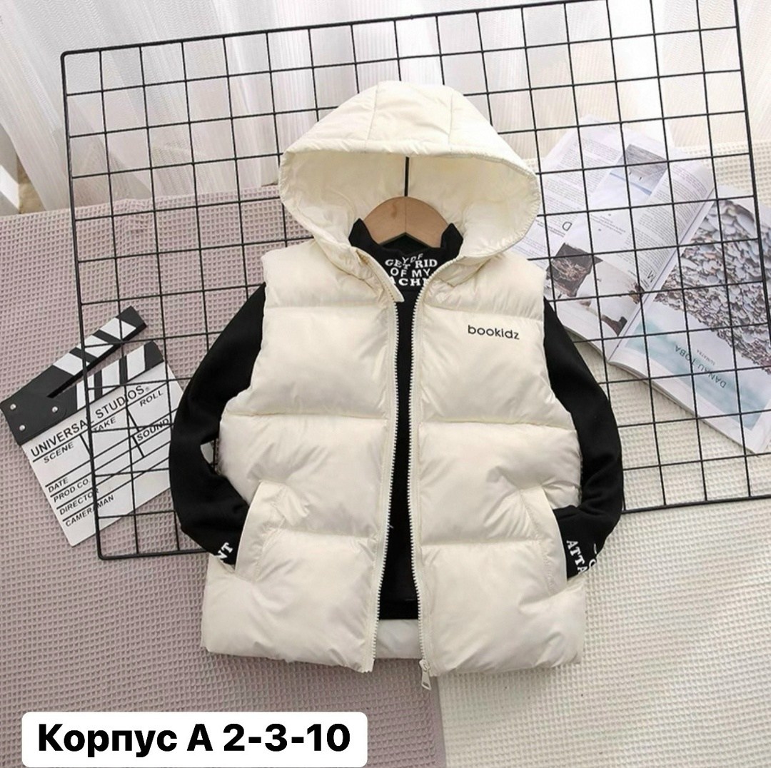 жилет на синтепоне,безрукавка с капюшоном,жилетка на синтепоне,жилет детский,утепленный жилет с капюшоном