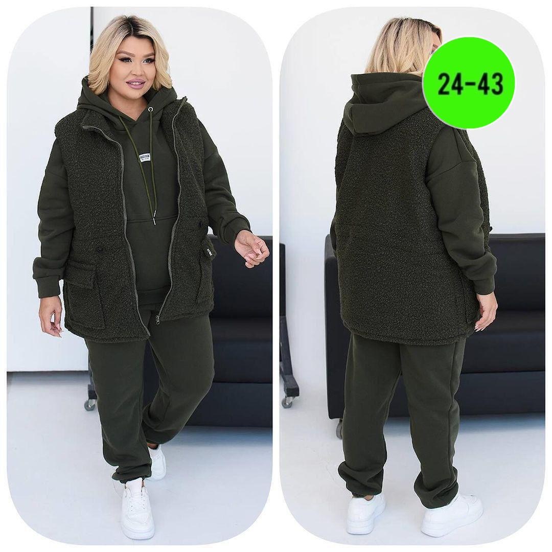 женские костюмы больших размеров,женский костюм на флисе,женский костюм двойка,женские костюмы,спортивные костюмы женские