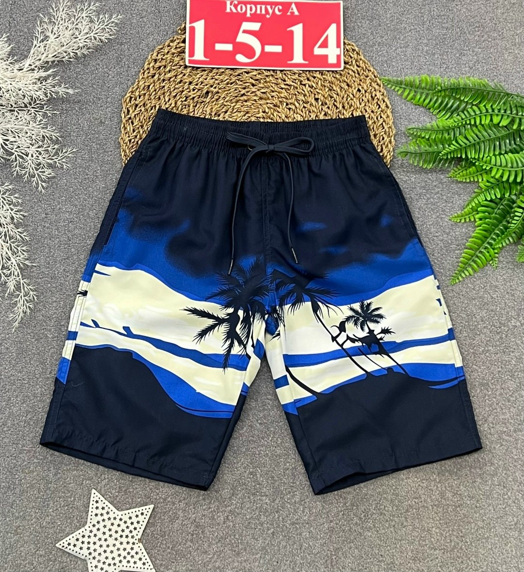 шорты текстильные плавательные для мальчиков,шорты для мальчика,шорты для плавания,шорты для плавания мальчики полиэстер синий размер 30 32 средняя шнуровка карманы,playtoday шорты плавательные для ма
