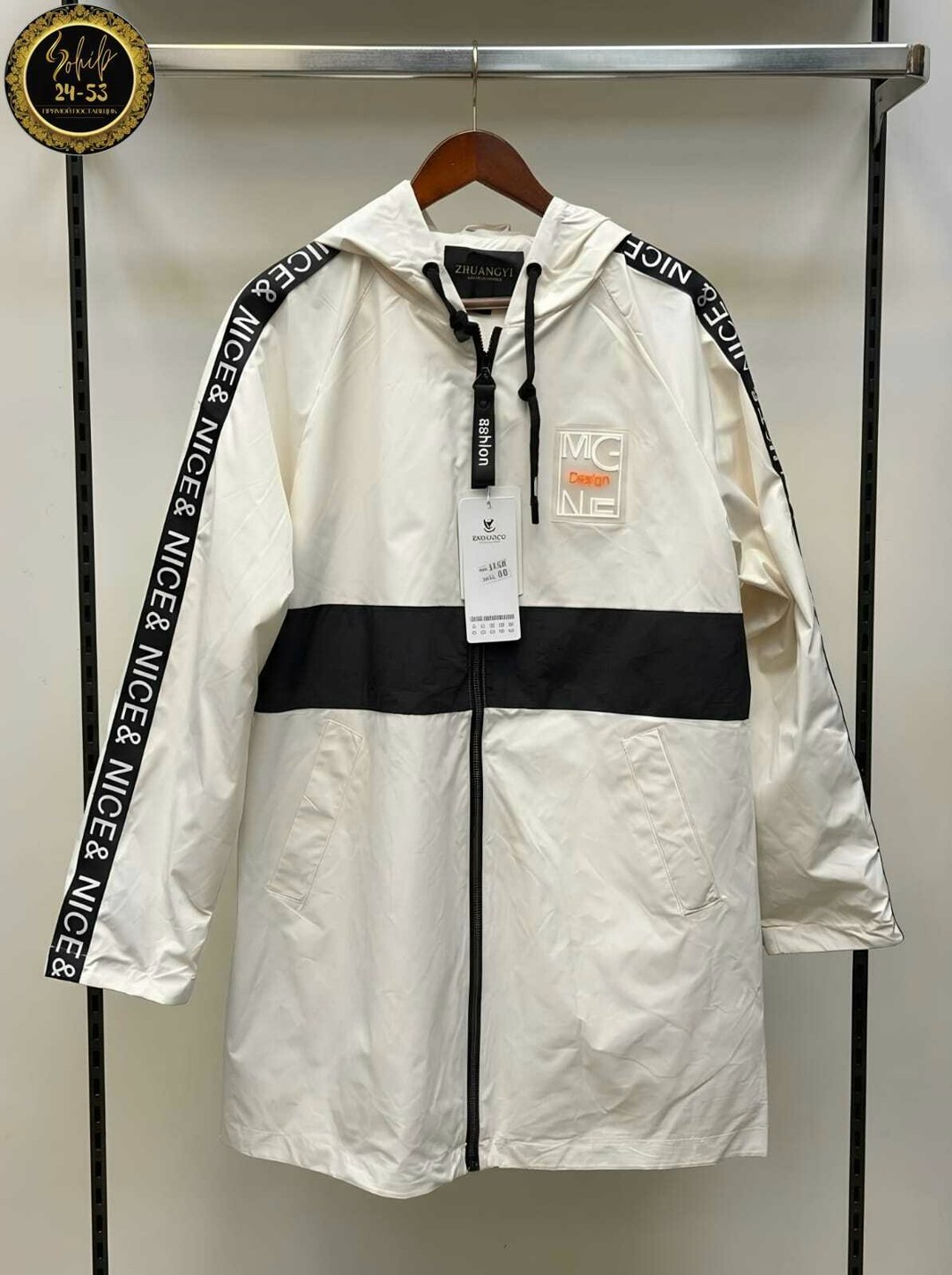 куртка женская,демисезонная куртка,модная куртка,удлиненная куртка,куртка яркая