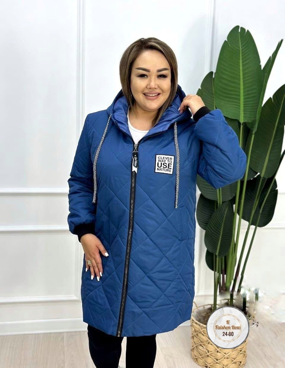 демисезонная женская куртка больших размеров,куртка женская демисезонная,куртка женская демисезонная удлиненная,женская куртка,демисезонная куртка больших размеров