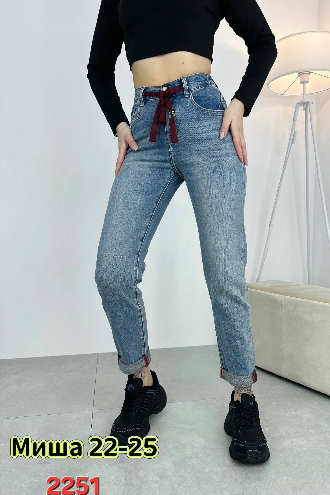 женские джинсы,женские джинсы мом,джинсы,джинсы брюки,стильные джинсы