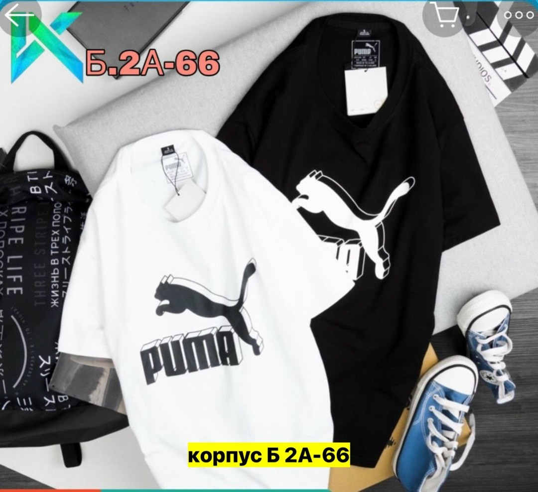 футболки мужские,мужская футболка белая,футболки из полиэстера мужские,футболки и майки,футболки адидас на е мужские