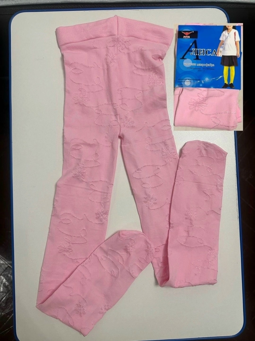 колготки детские,детские колготки для девочек,колготки для девочек,колготы для девочки,колготы детские