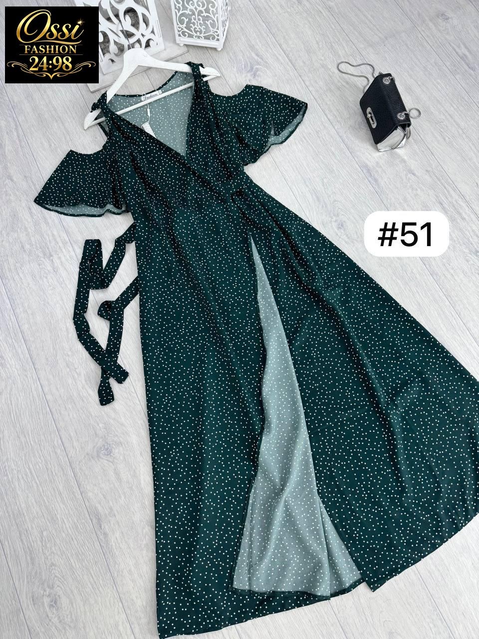 женское летнее платье макси,летние платья в пол,длинное летнее платье,женские длинные платья,платье стильное