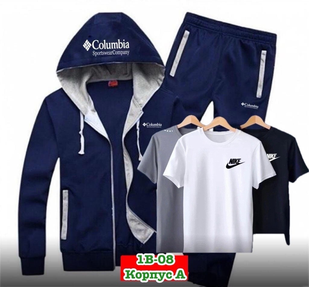 спортивные костюмы мужские,спортивные костюм,спортивный костюм мужской спортивный костюм,костюмы мужские,костюм для мужчин