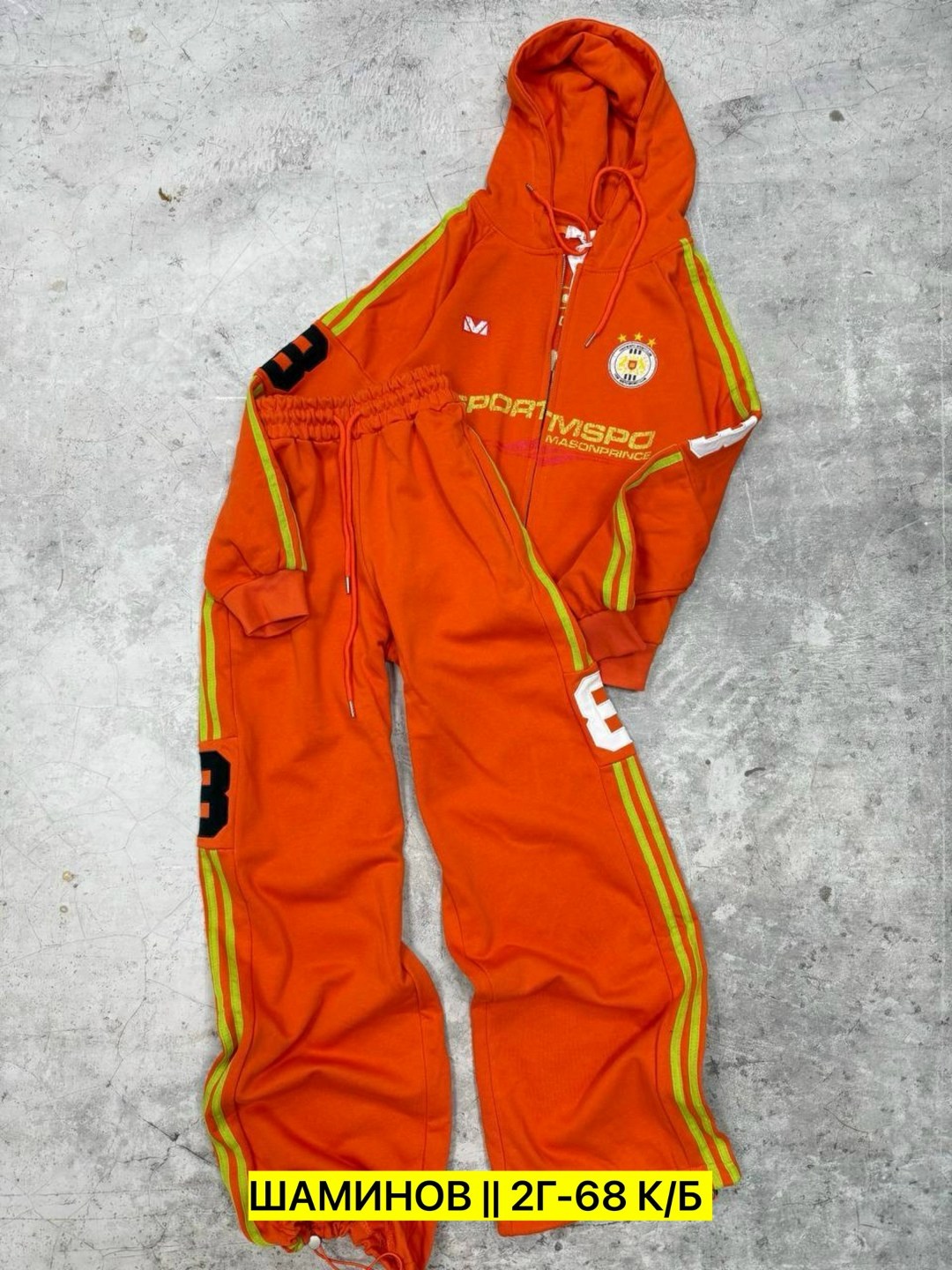 спортивные костюмы,модная толстовка,толстовка в стиле,спортивные костюмы женские,спортивный костюм одежда