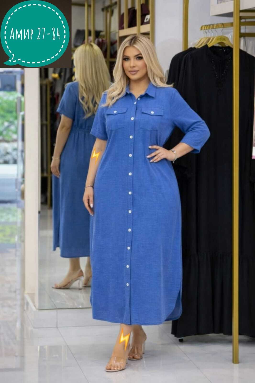 платья женские больших размеров,платья,платья для женщин,женская платье,платье туника