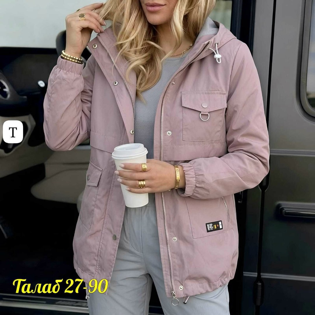 женская демисезонная куртка,куртка женская,демисезонная куртка,куртка,куртка женская демисезон