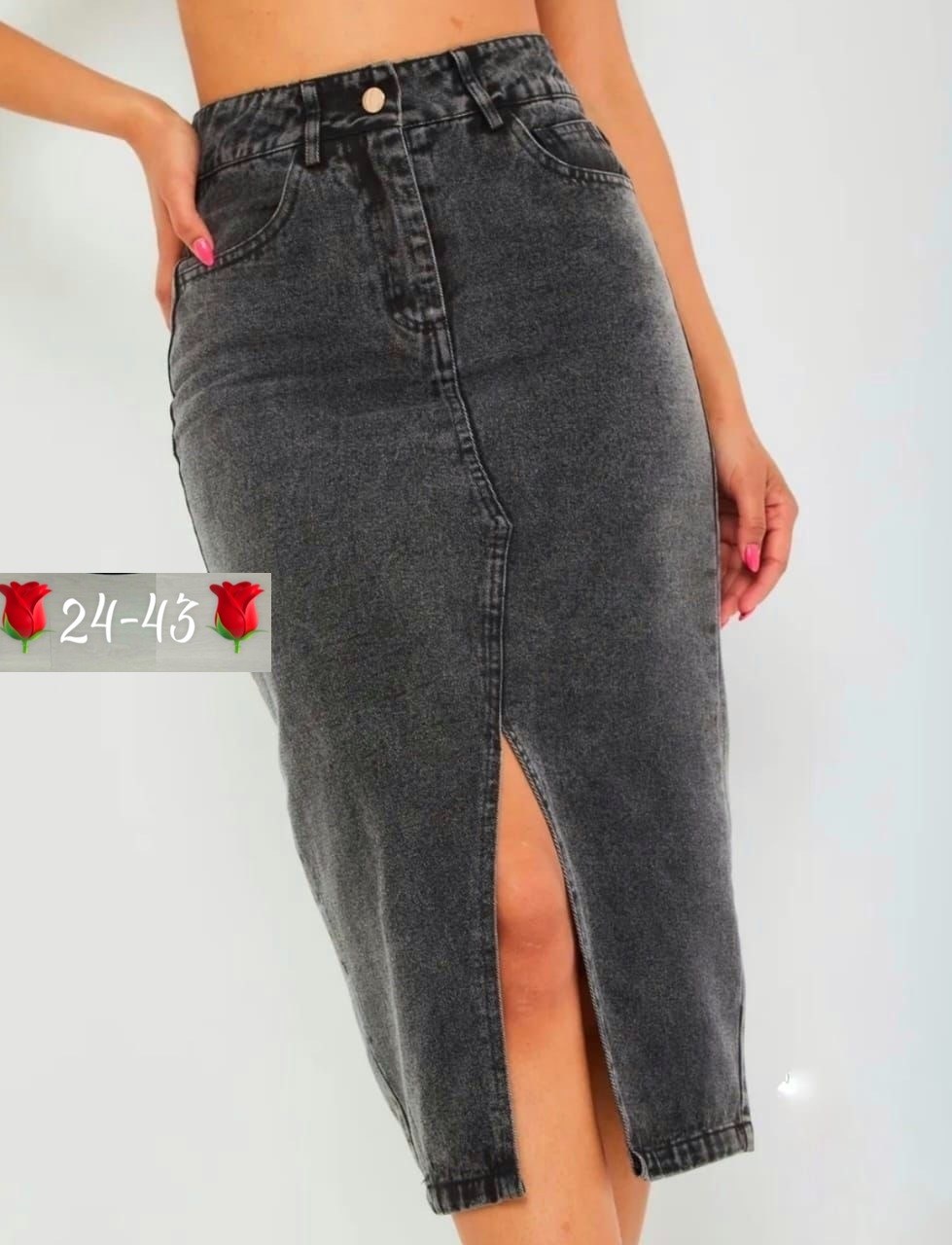 юбка джинсовая миди с разрезам,джинсовая юбка с разрезом спереди,юбка джинсовая миди с разрезом карандаш,юбка женская джинсовая с разрезом,юбка джинсовая