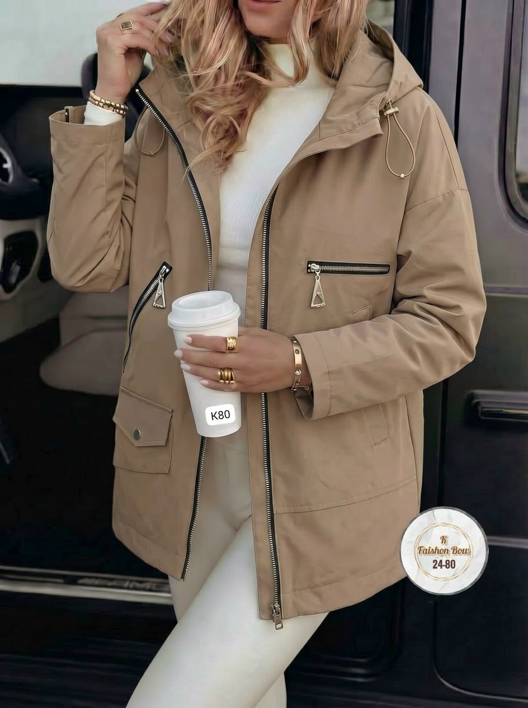 куртка женская,куртка женская бежевая,куртка,стильная куртка,куртка парка