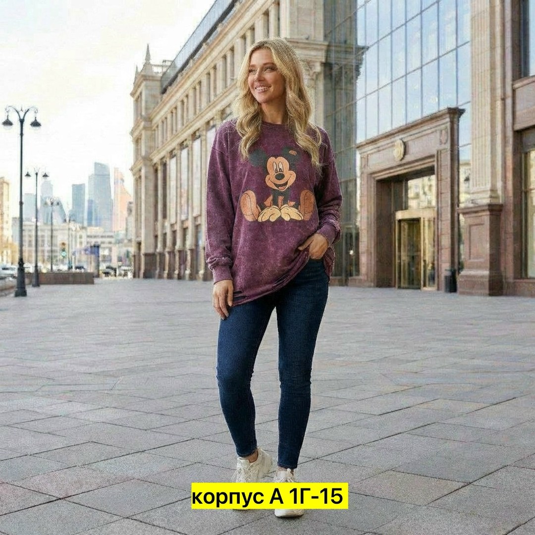 женская кофта,кофта,толстовка кофта,свитшот