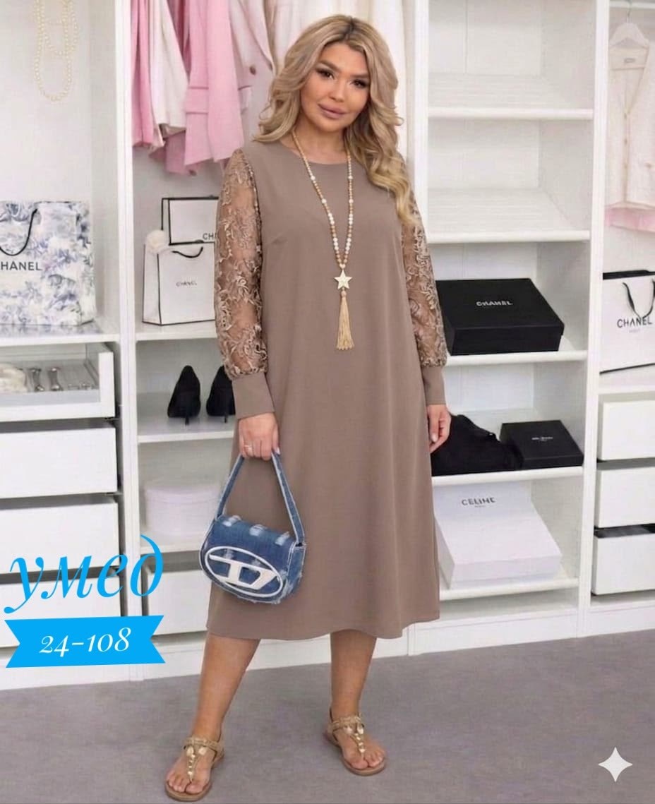 женское платье больших размеров,платья большие размеры,платье,платье женской,прямое платье