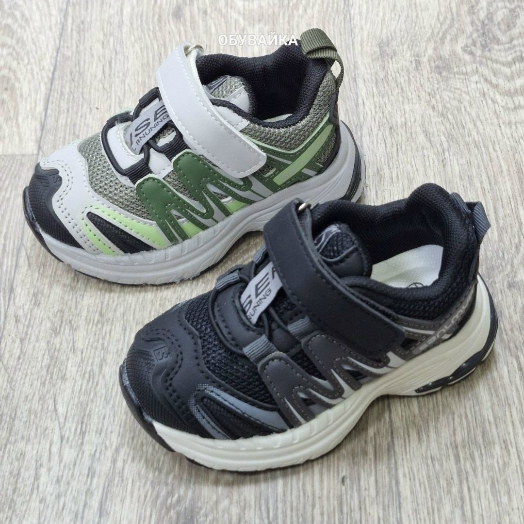 детские кроссовки,кроссовки,кроссовка детская,детская ,повседневные кроссовки