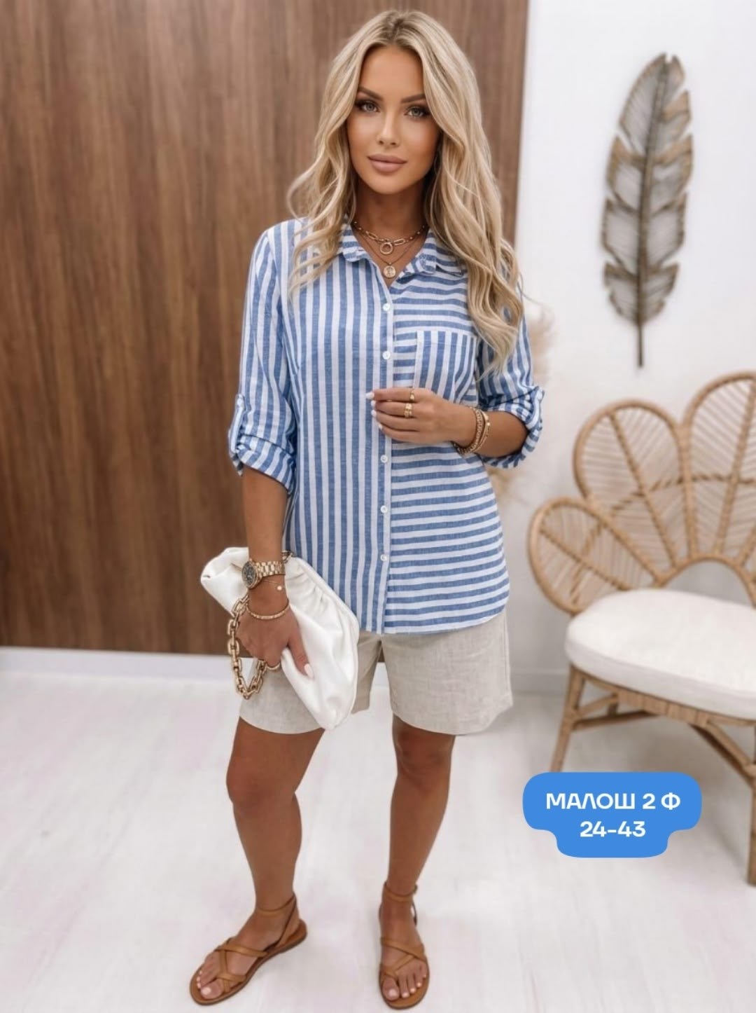 рубашка женская,рубашка женская в полоску,рубашка в полоску,летняя блузка,блузки женские