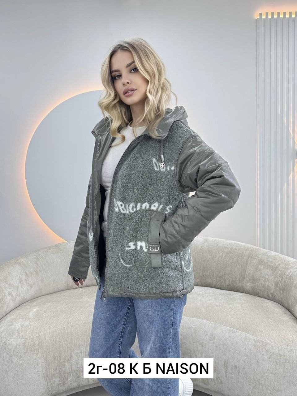 куртка женская,женская демисезонная куртка,куртка,демисезонная куртка,куртка модная