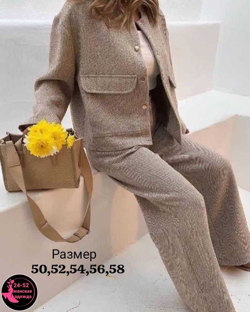 женский костюм ткань кашемир,женский костюм двойка ткань кашемир,костюм женский,трикотажные костюмы,костюм женский брючный