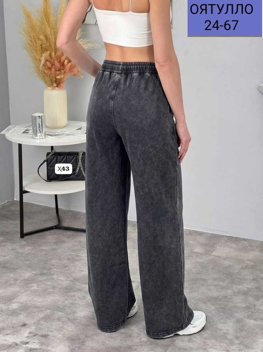 джинсы женские,штаны джинсы,джинсы широкие,брюки джинсы,джинсы