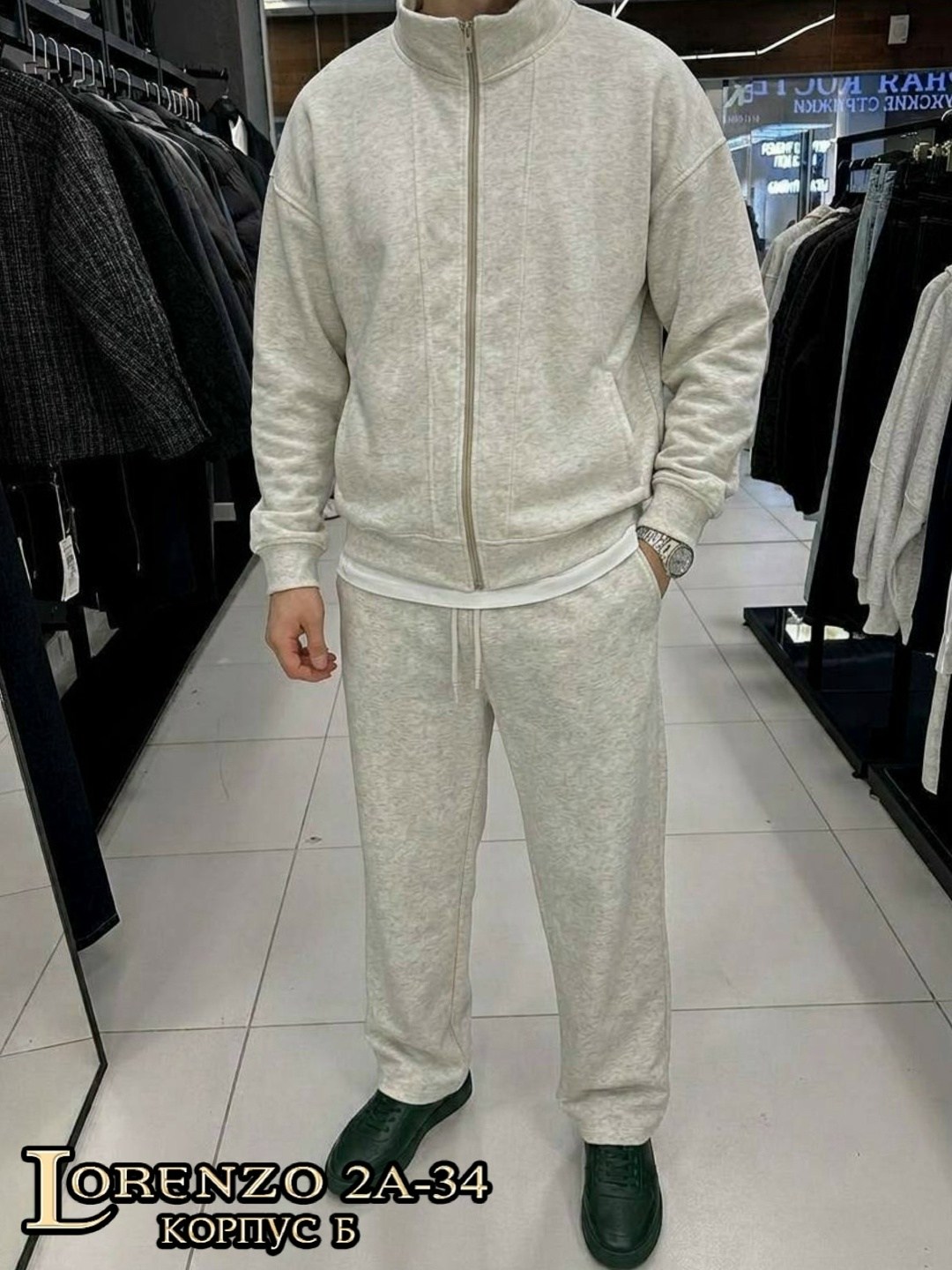 костюм на флисе мужской,костюм спортивный мужской,спортивный костюм,мужской спортивный костюм на флисе,мужской вельветовый спортивный костюм