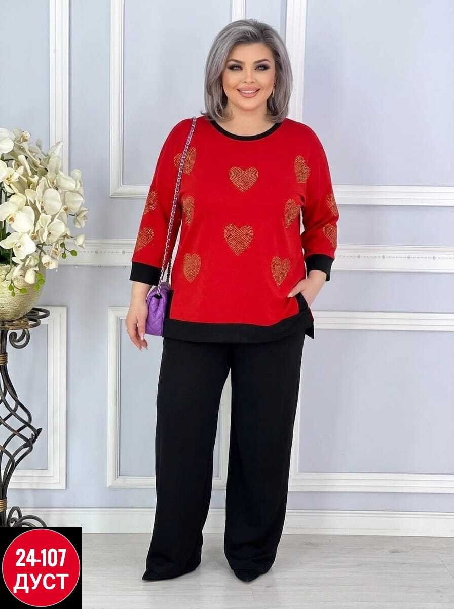 костюм двойка,костюм двойка женская,костюм женский,женские костюмы больших размеров,костюм спортивные женские костюмы