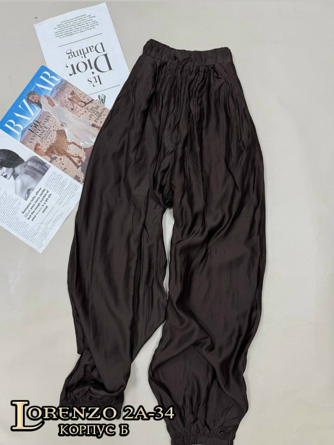 брюки для сна,спортивные брюки,повседневные брюки,широкие брюки,свободные брюки