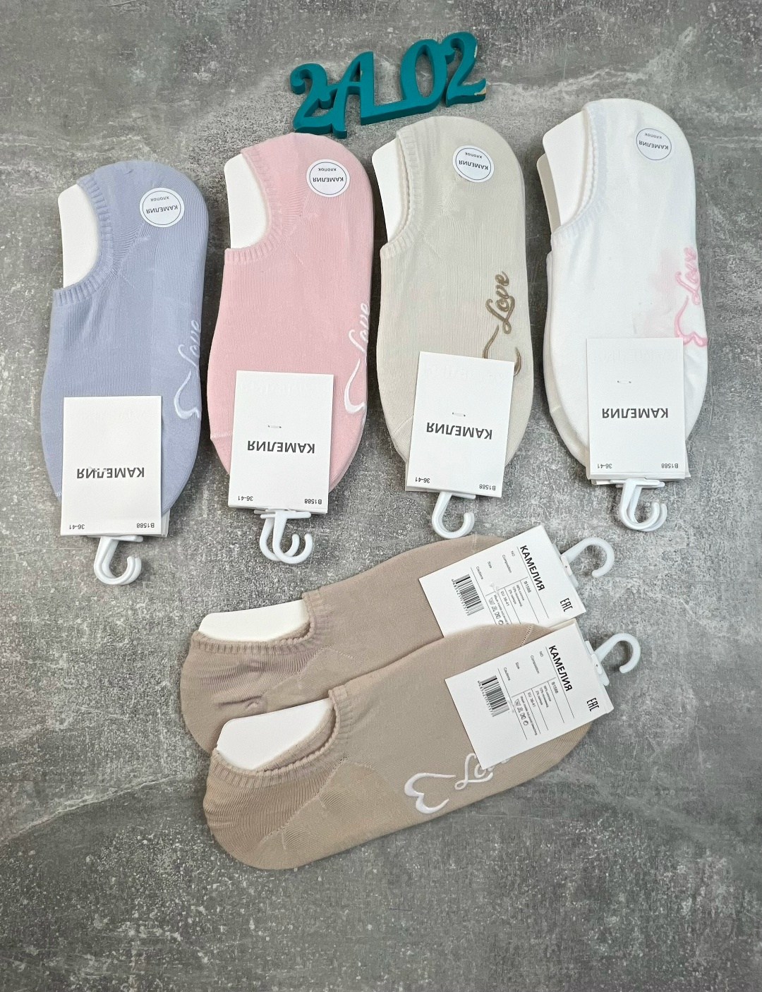 носки женские,носки комплект,комплект носки женские,женские носки набор,носки следки женские