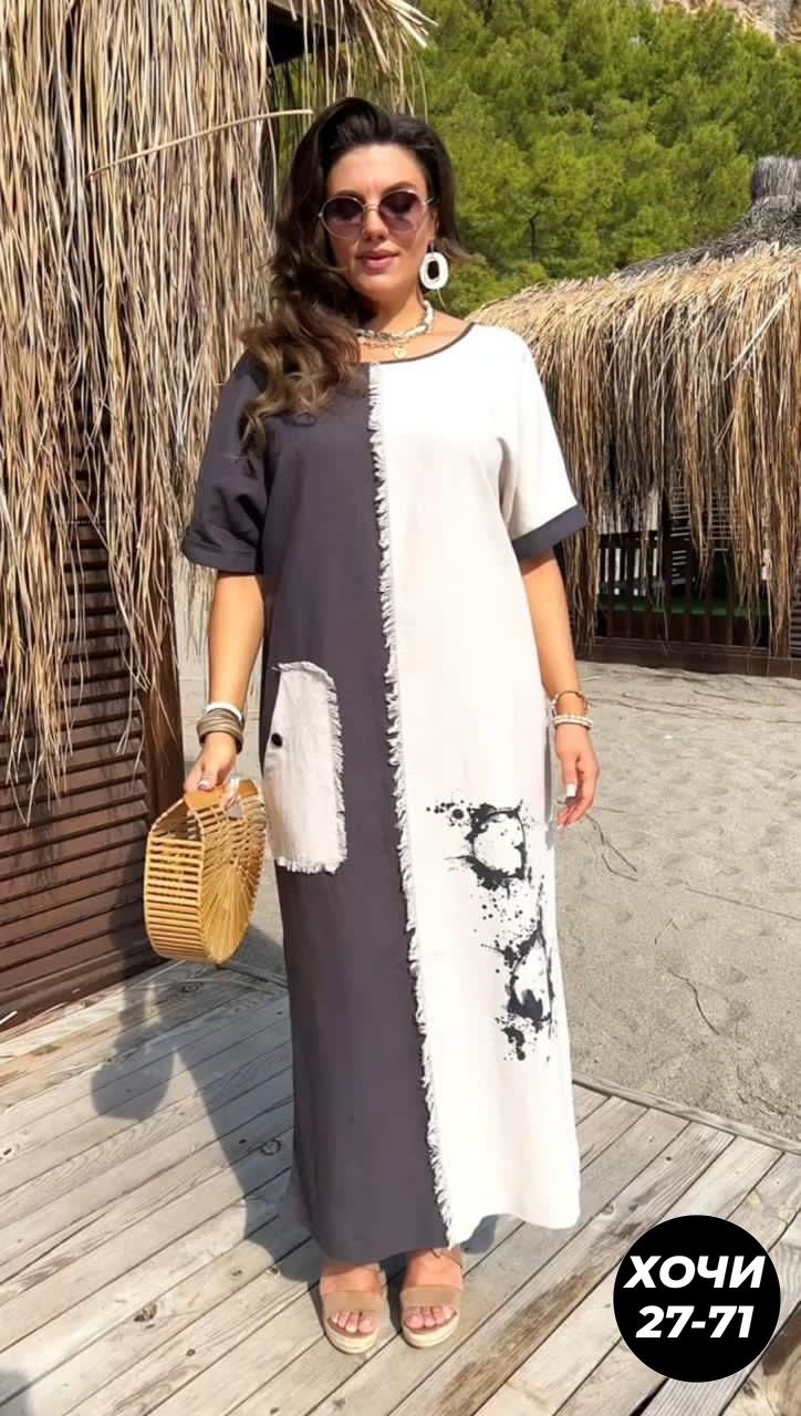 платье летнее,платье модное,комбинированное платье,платье стильное,платья для полных