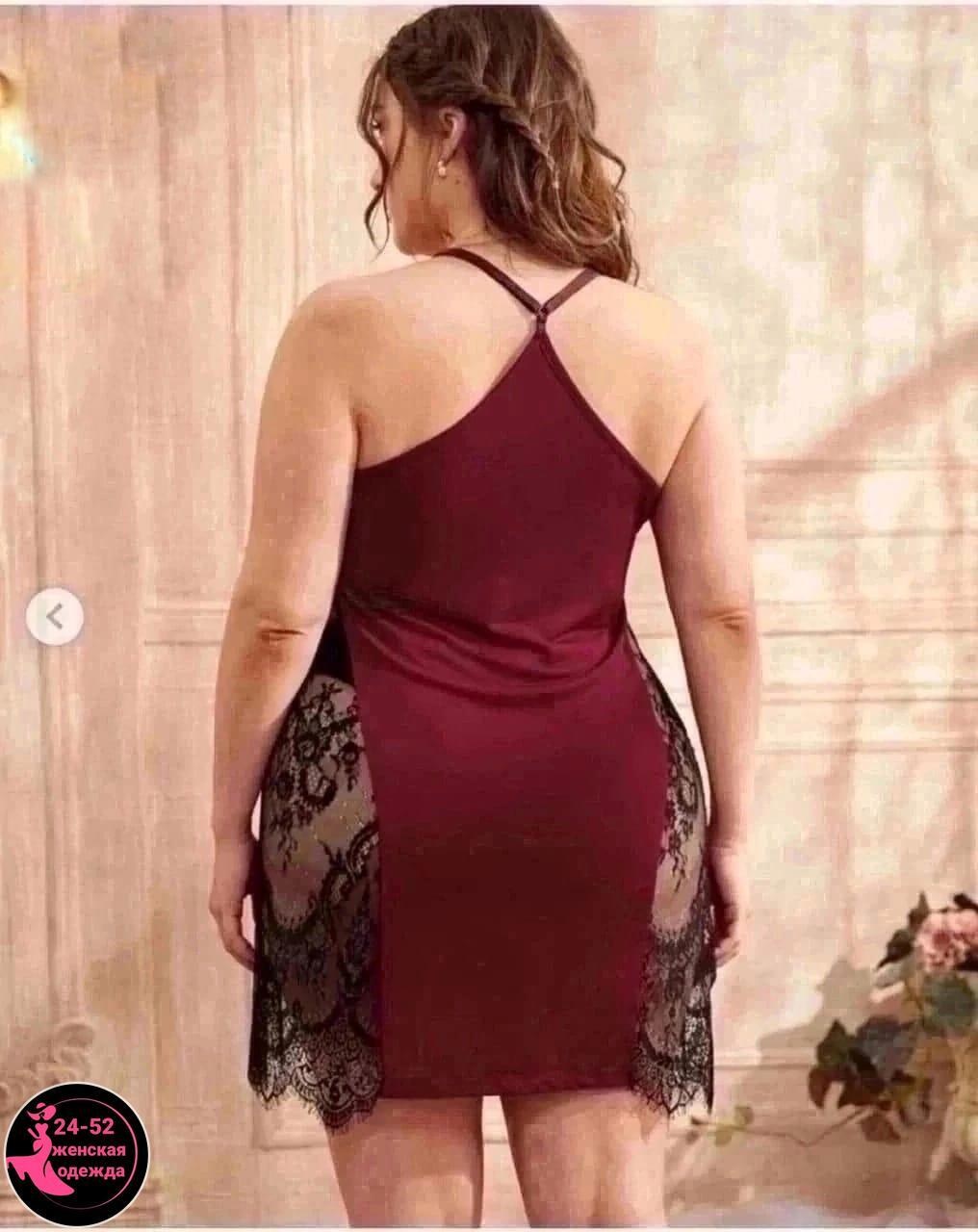 ночнушка женская,сорочка женская ночная,кружевное платье,женская нижнее белье,пеньюар больших размеров