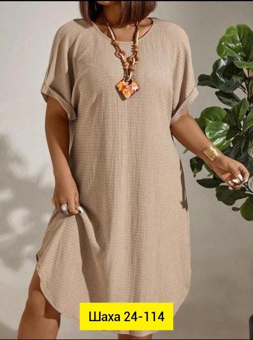 летние платья больших размеров,удобное платье больших размеров,платья женские больших размеров,платье больших размеров свободное,платье хб летнее для женщин