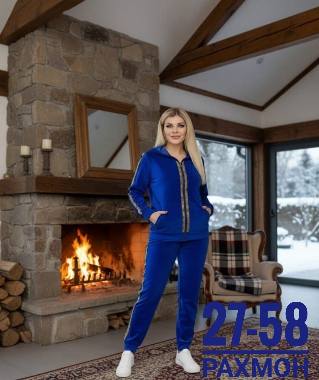 костюм спортивный велюровый,велюровые костюмы,ltmoda велюровый костюм больших размеров,спортивные костюмы женские,костюм домашний велюровый