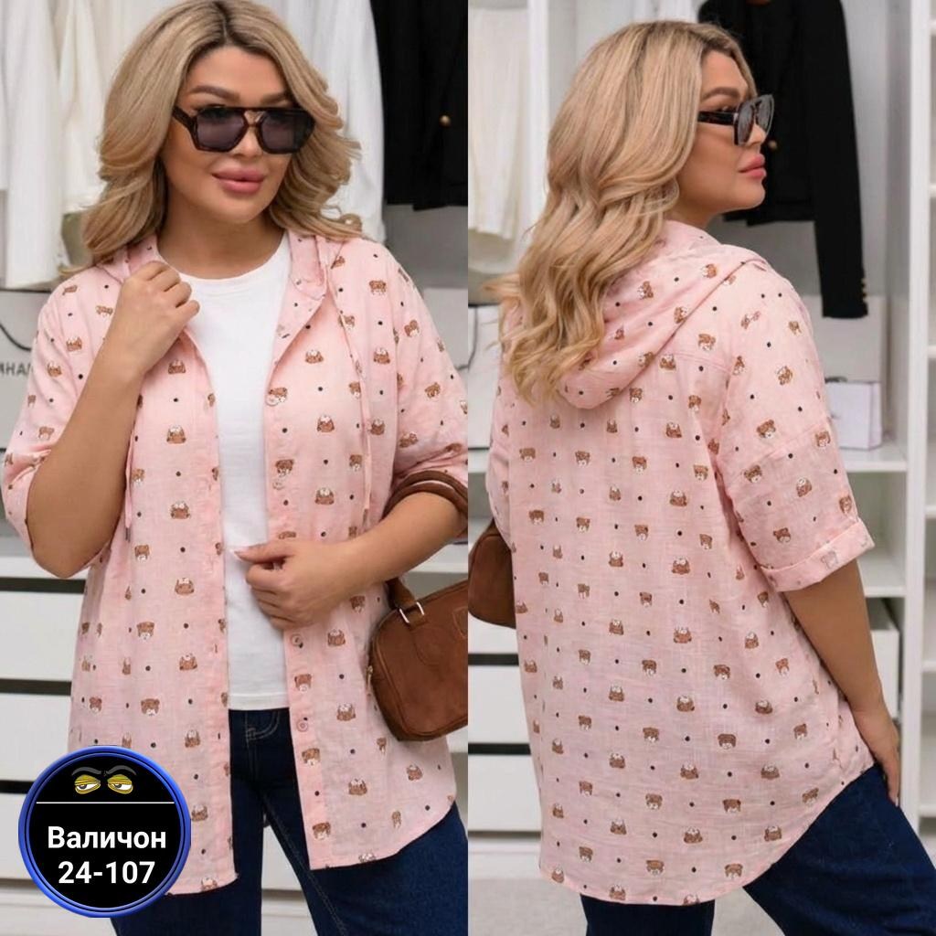 , оптом,рубашка женская,легкая куртка,одежда больших размеров