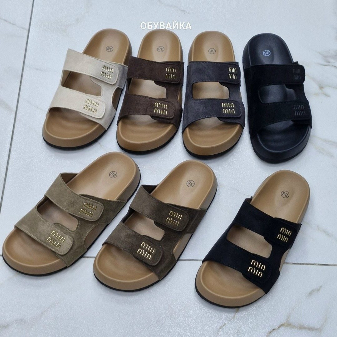 ,сандалии,сандалии мужские,детские сандалии,сандали