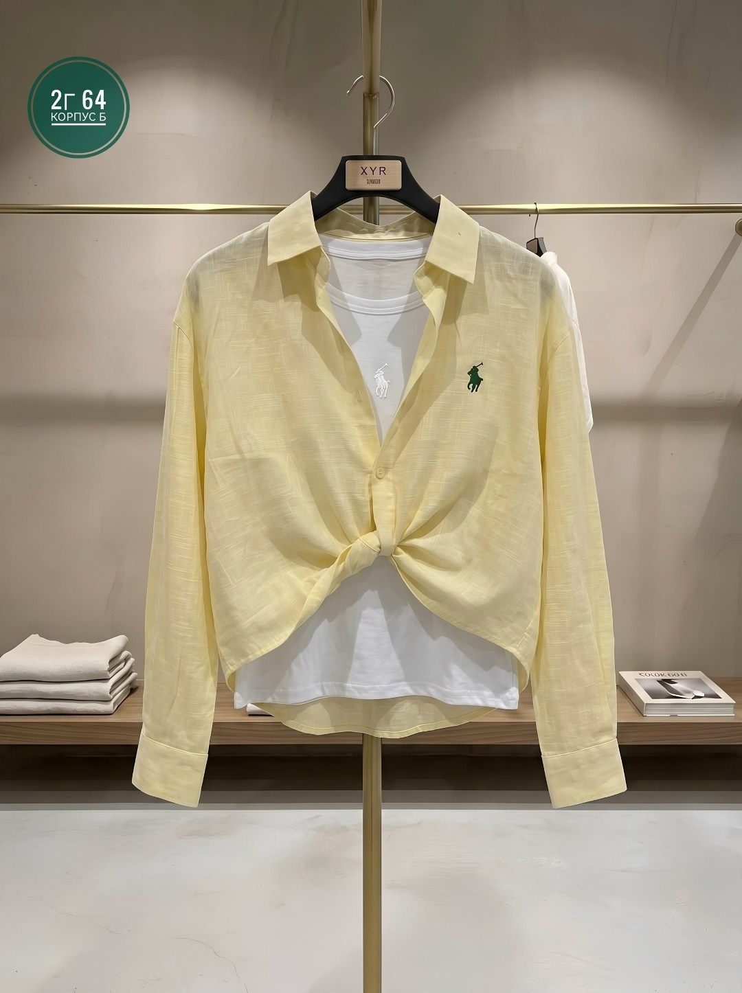 рубашка женская,стильная рубашка,женские блузки и рубашки,стильная блузка,рубашка