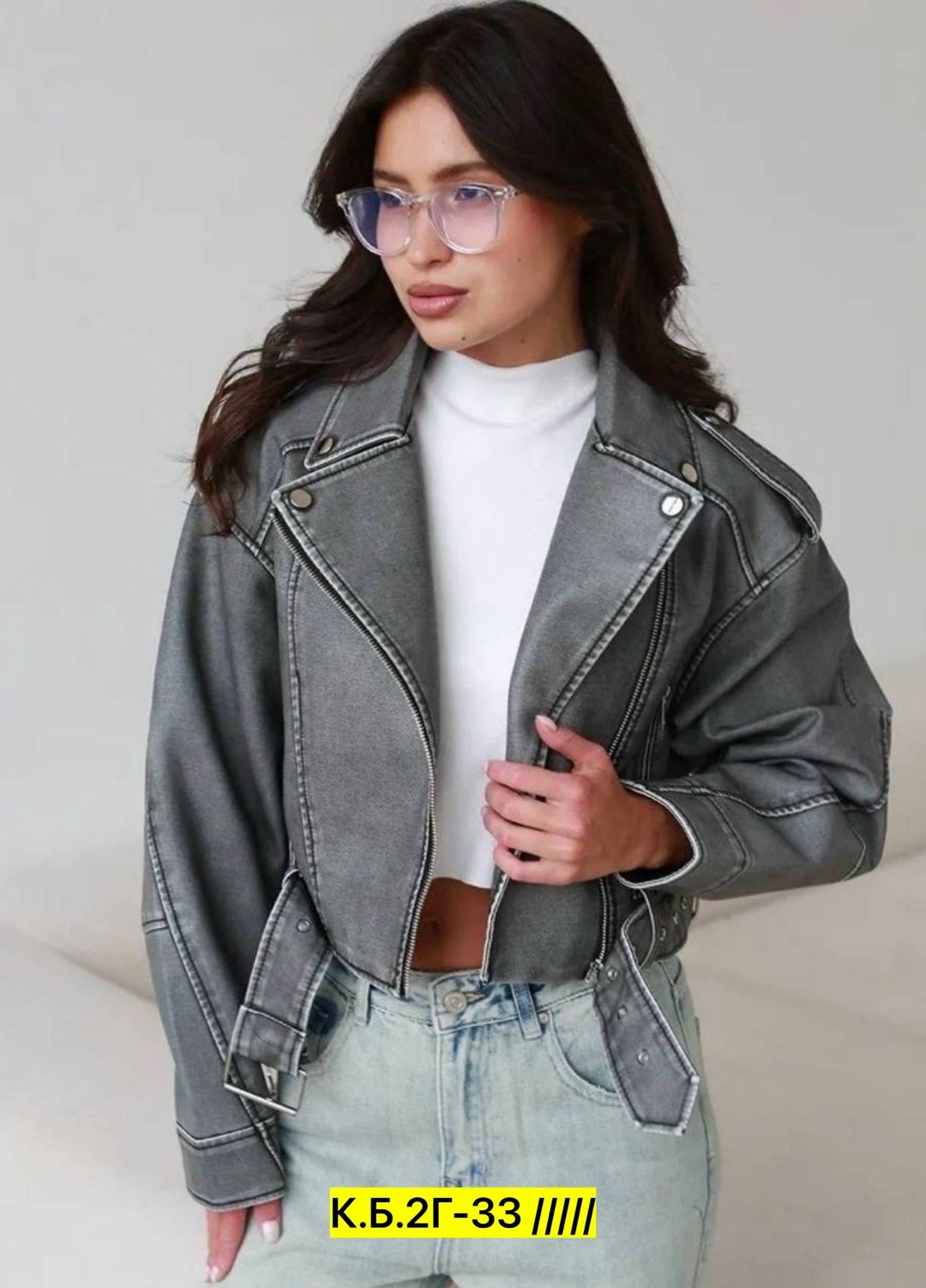 косуха винтажная куртка кожаная oversize серая monyken,косуха винтажная кожаная куртка серая оверсайз mony,куртка косуха,куртка косуха женская,кожаная куртка косуха