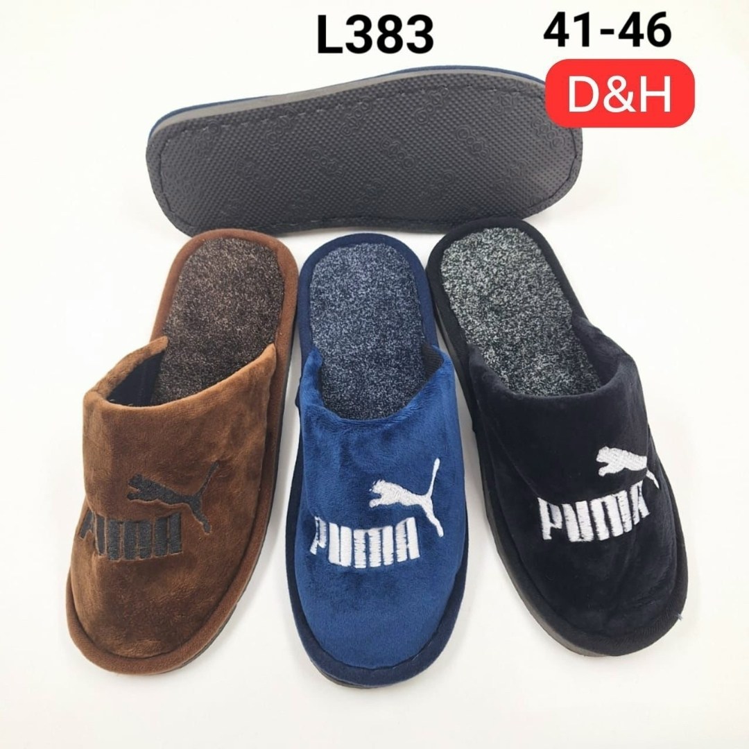 мужские домашние тапочки,тапочки мужские,домашние тапочки,тапочки домашние мужские закрытые,мужские тапки