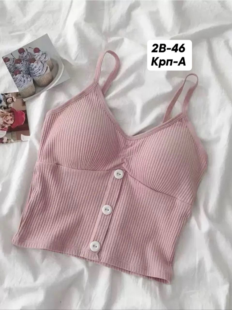 топ женский,кроп топ,женский кроп топ,топик,топ женский кроп топ