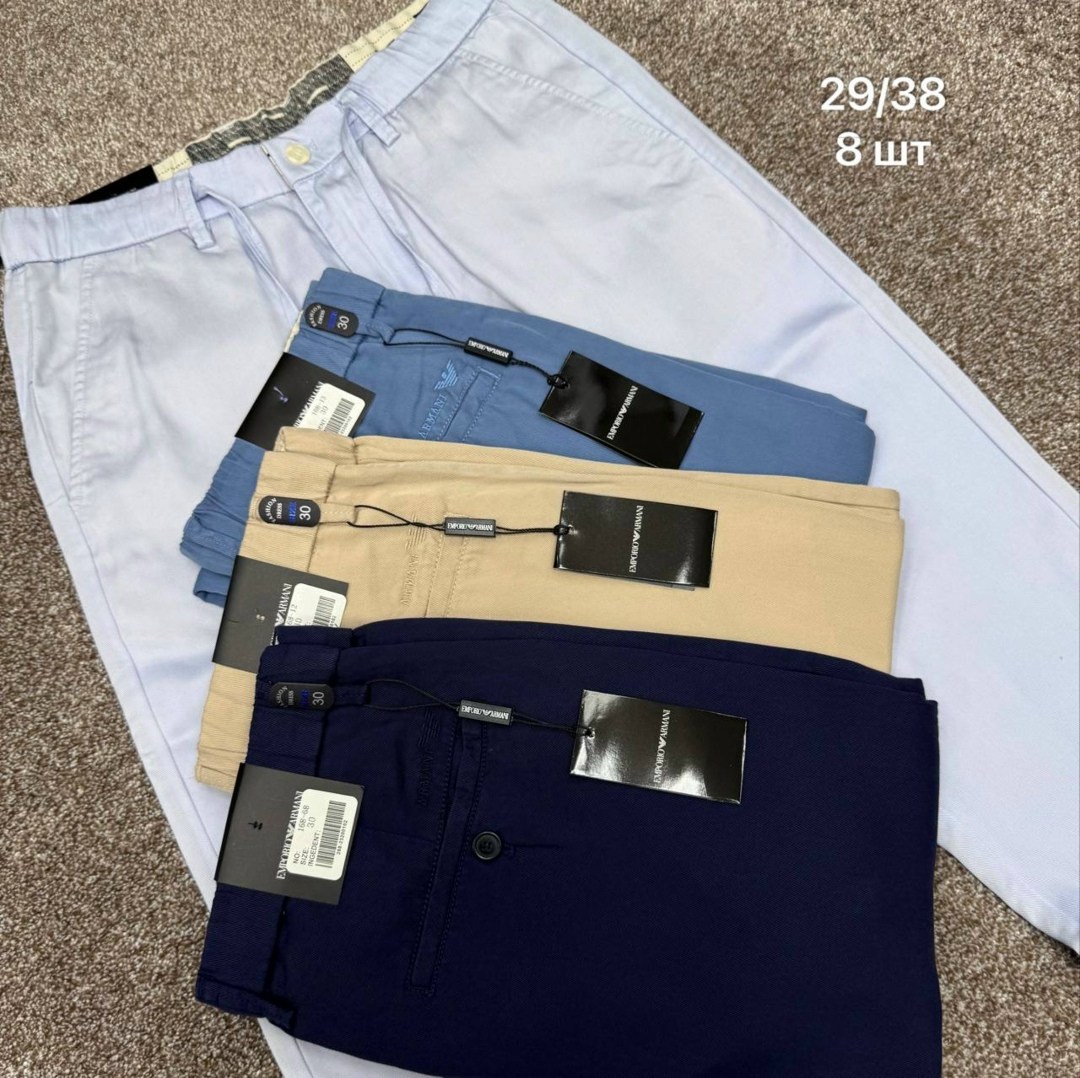 брюки классические,брюки мужские классические,брюки мужские,зауженные брюки,элегантные брюки