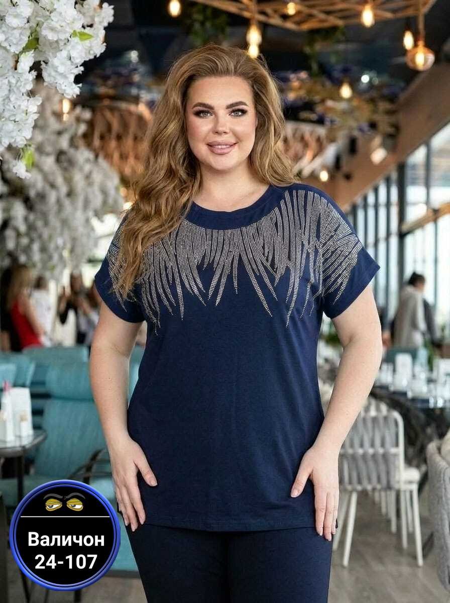 удлиненная блуза,стильная блуза,блузка стильная,блузка кофта,туника большие размеров