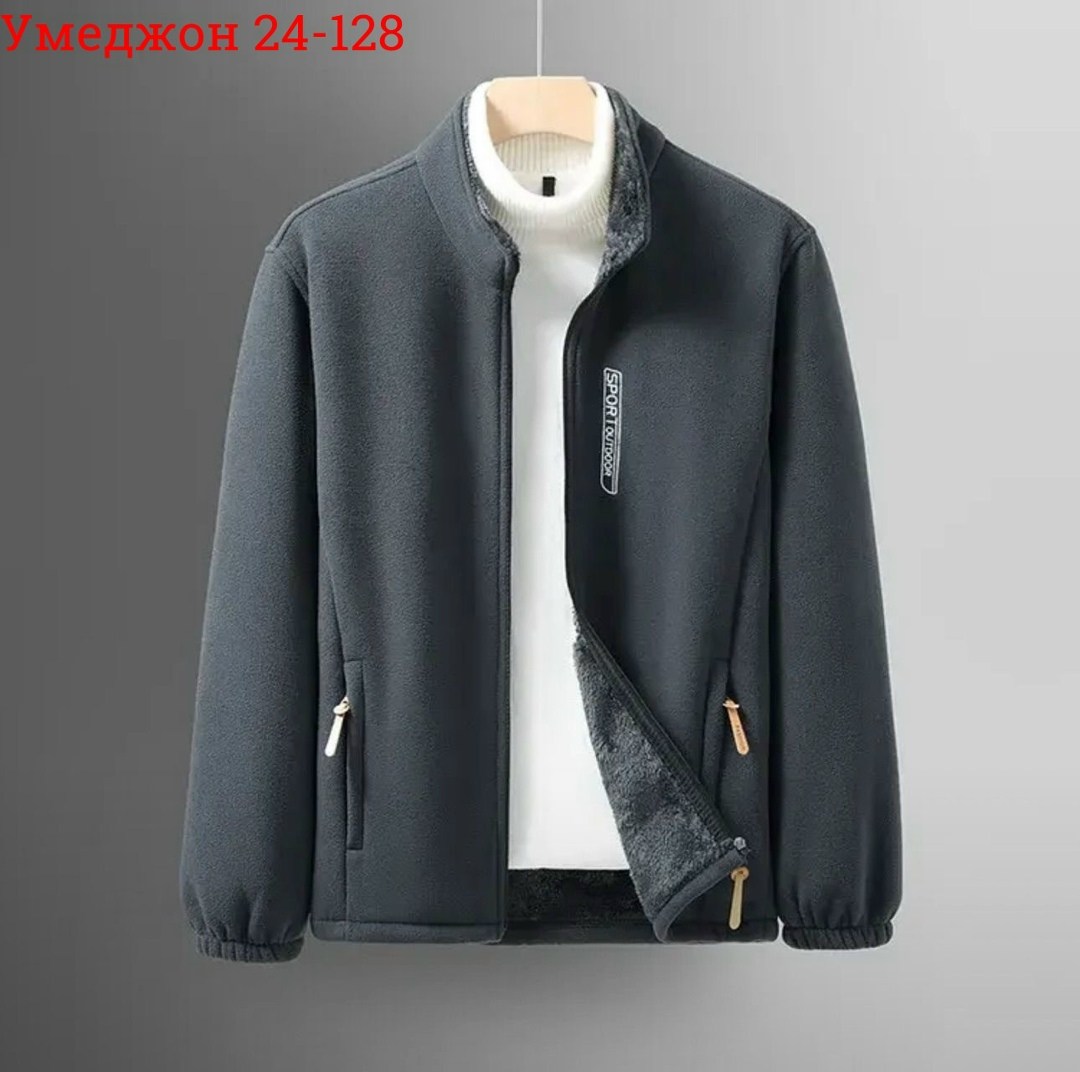 флисовая куртка мужская,флисовые куртки,куртка свободного кроя,флисовая куртка,куртка из флиса