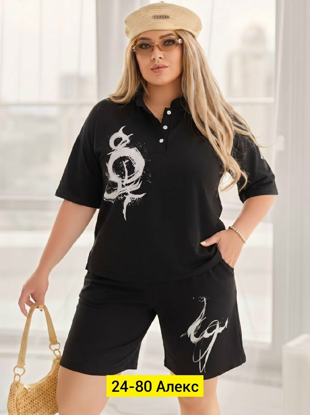 женские костюмы больших размеров,женские костюмы,женский костюм с шортами,летние костюмы женские,костюм двойка женская