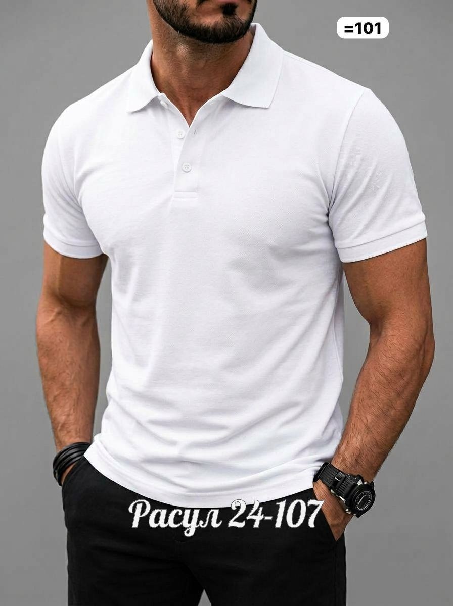 футболка поло мужская,мужская футболка,поло мужское,футболка-поло