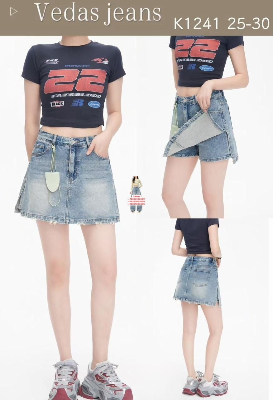 женская джинсовая юбка с высокой талией,юбка джинсовая,юбка джинсовая женская,женская джинсовая мини-юбка с высокой талией,джинсовые юбки левайс женские