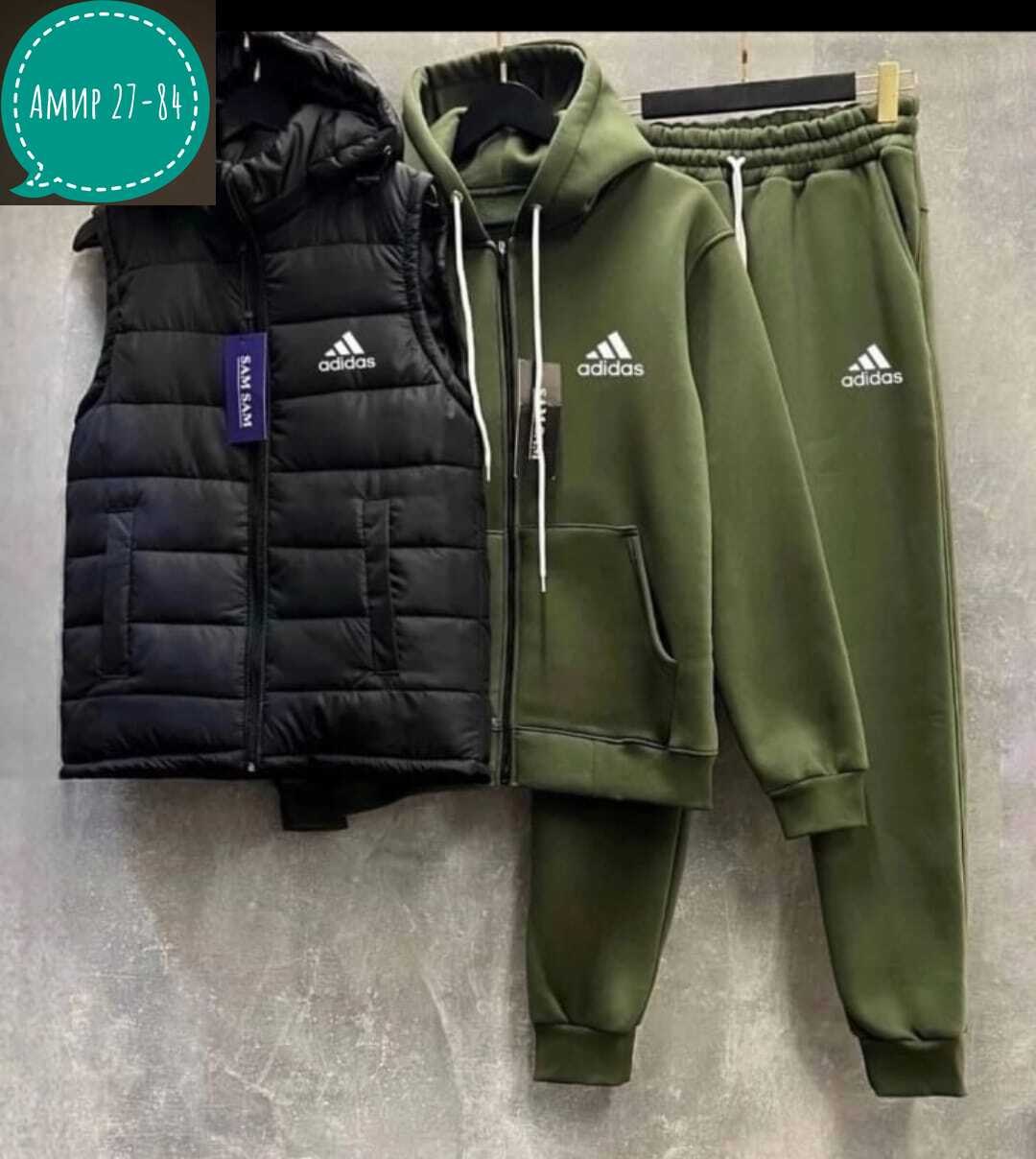 костюм спортивный мужской,теплый спортивный костюм на флисе с жилеткой,спортивный костюм adidas теплый,спортивный костюм тройка с жилеткой,спортивный костюм на флисе с жилеткой
