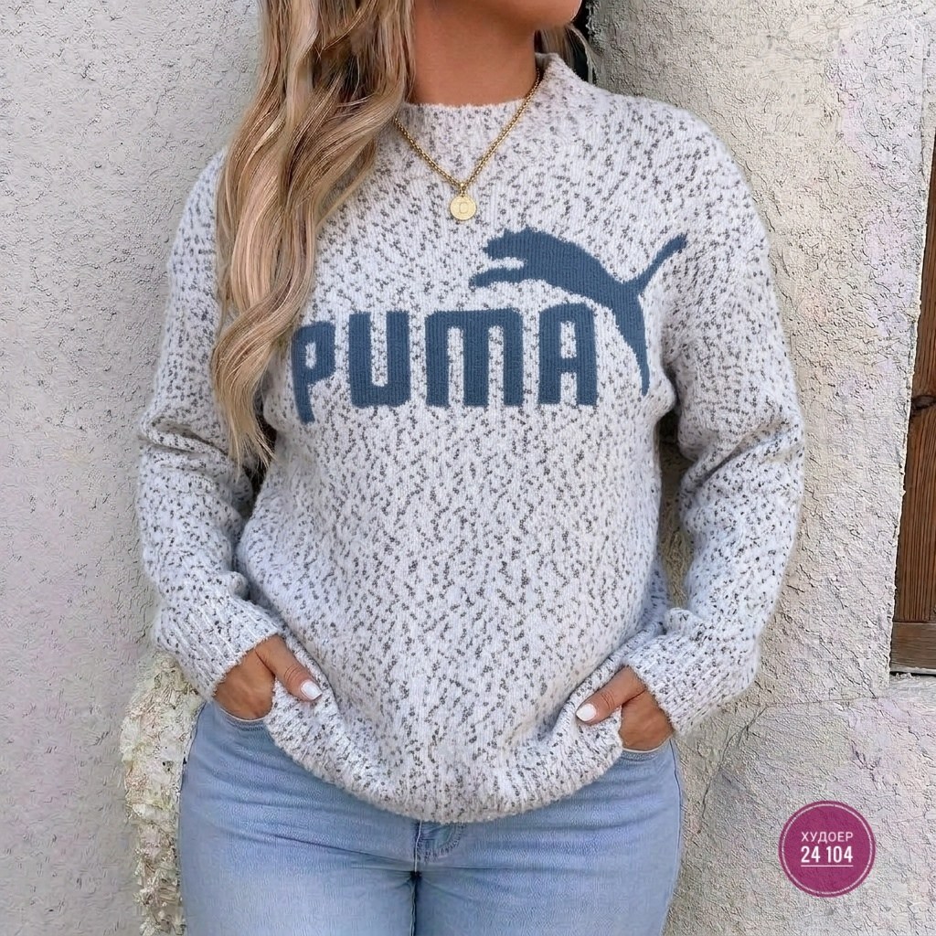 кофта женская,свитера женские,модные свитера,свитшот женская,кофта женская свитер