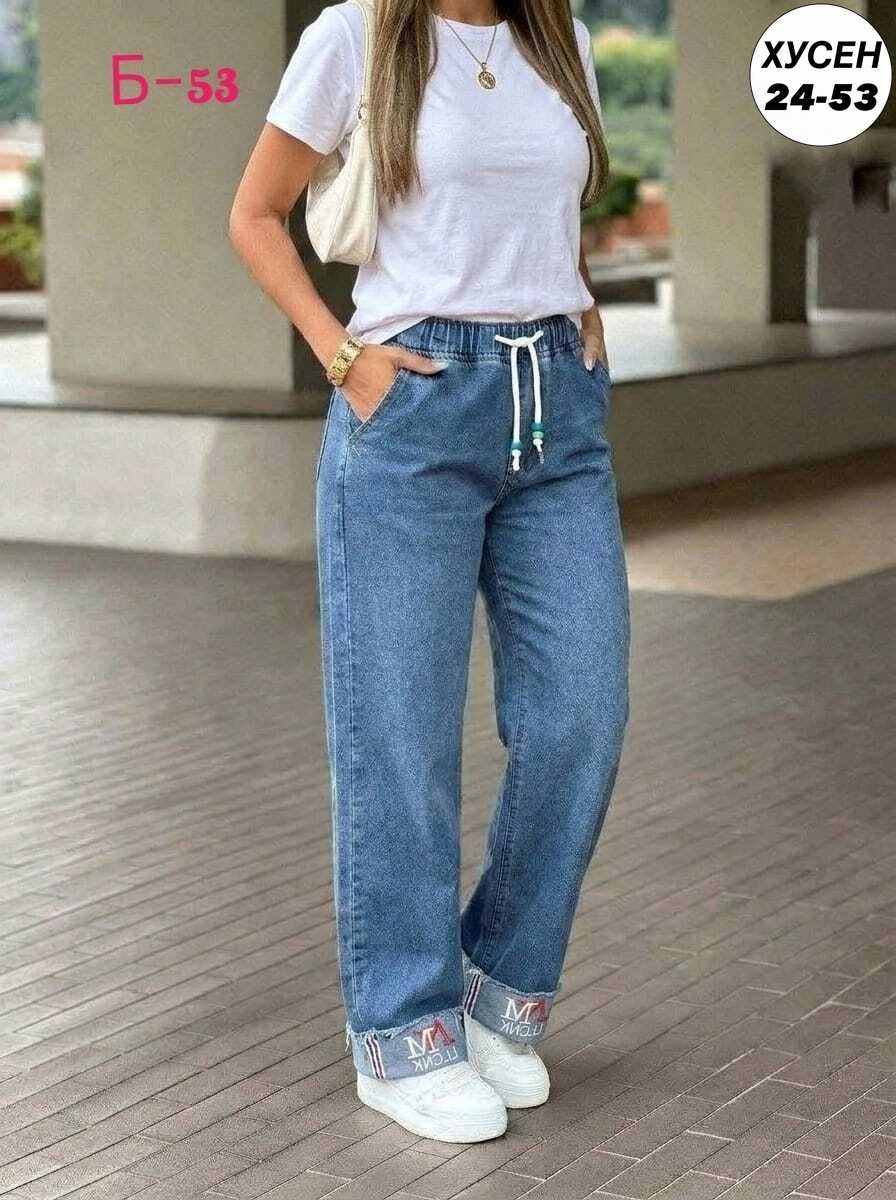 женские джинсы,женские широкие джинсы,джинсы брюки,джинсы джинсы,штаны джинсы